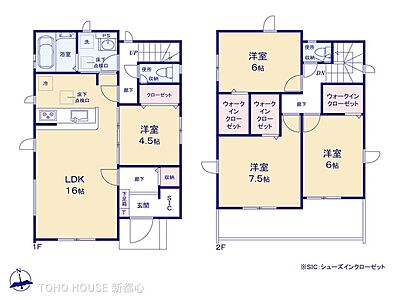 間取り：図面と異なる場合は現況を優先