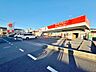周辺：ドラッグストアセキ　東浦和店まで約550m