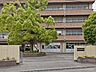 周辺：東中学校まで約1000m