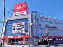 周辺施設の画像