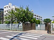 芝中央小学校まで約800m