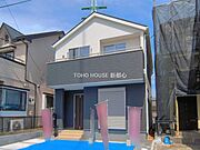 物件外観