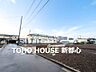 外観：希望に合った理想のお住まいを叶えてください。