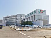 秀和綜合病院 700m