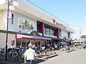 コモディイイダ北浦和店まで約1100m