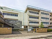川越市立今成小学校 700m