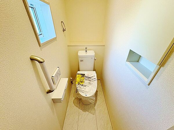 トイレを拡大表示