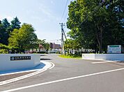 東埼玉病院 3500m