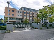本町小学校まで約640m