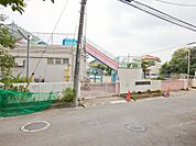 大久保保育園まで約560m
