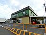 周辺：ヤオヒロ東店まで約550m