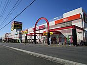 MEGAドン・キホーテ 蓮田店まで約1300m