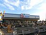 周辺：カワチ薬品中川店まで約579m