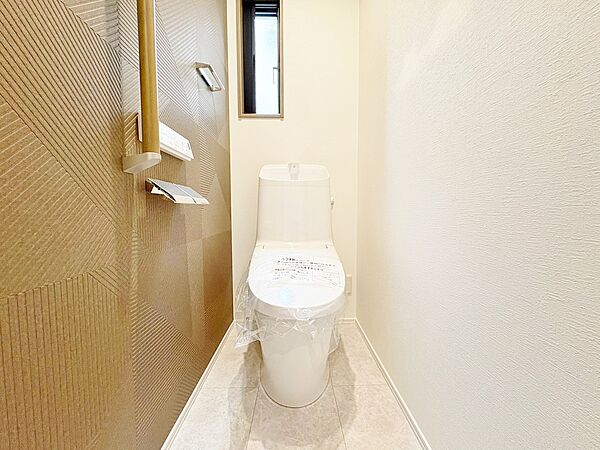 トイレを拡大表示