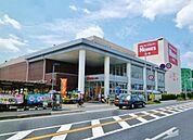 島忠ホームズ与野店まで約850m