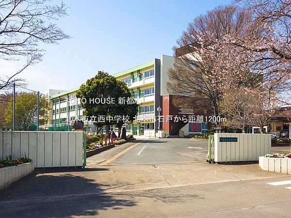 周辺を拡大表示
