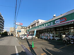 周辺施設の画像