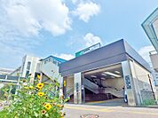 南浦和駅まで約720m