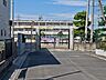 周辺：上平小学校まで約1400m