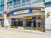 東武鉄道「新越谷」駅 560m