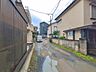 外観：前面道路含む現地