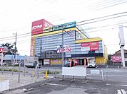 デンキチ東大宮店まで約1200m