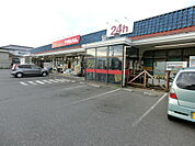 ティスカウントストアトライアル上尾本町店まで約240m