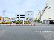 オーケー北戸田店まで約850m