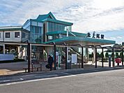 北上尾駅まで約1700m