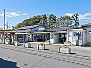 七里駅まで約1360m