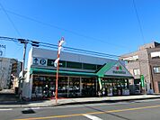 マルエツ大成店まで約550m