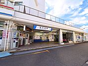 北大宮駅まで約840m