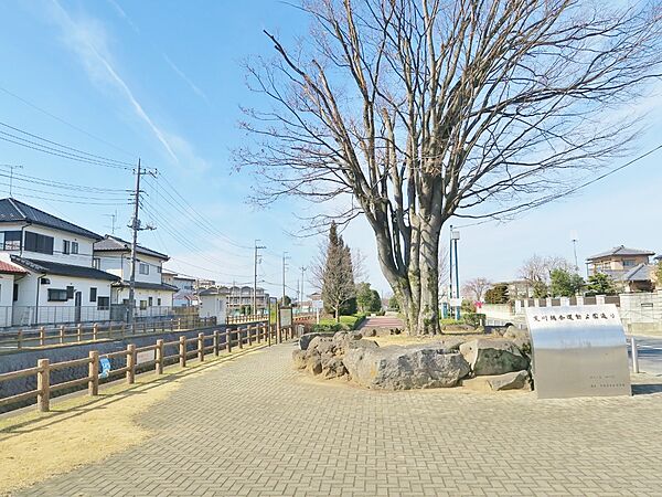 周辺を拡大表示