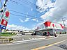 周辺：ドラッグストアセキ御蔵店まで約300ｍ