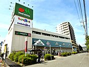 マルエツ蕨北町店まで約200ｍ