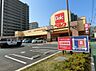 周辺：ベルク浦和根岸店まで約350m