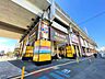 周辺：MEGAドン・キホーテ武蔵浦和店まで約1100m