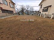 現地土地
