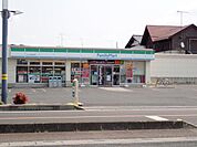 ファミリーマート さいたま別所町店まで約900m