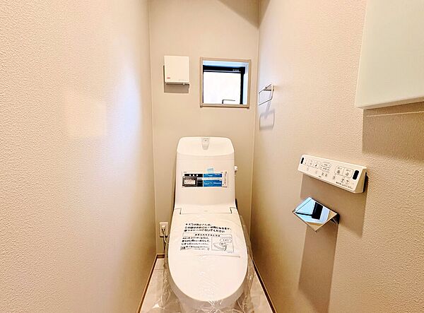 トイレを拡大表示