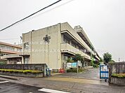 上尾市立大谷小学校まで約640m