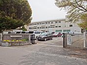 大石小学校まで約1400m