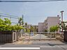 周辺：宮本小学校まで約240m