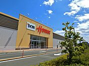 ＤＣＭホーマック上尾店まで約1300m