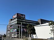 ビバモール さいたま新都心まで約1400m