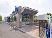 新井宿駅まで約1800m