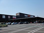 スーパビバホーム岩槻店まで約1400m