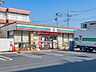 周辺：セブン-イレブン 東浦和3丁目店まで約600m