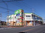コープみらい コープ指扇店まで約540m