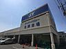 周辺：スーパーバリュー 川口前川店まで約650m